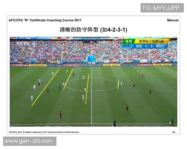 赫罗对决墨尔本城期待精彩对抗揭示足球魅力与团队精神